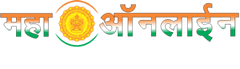 महाऑनलाईन मर्यादित लोगो